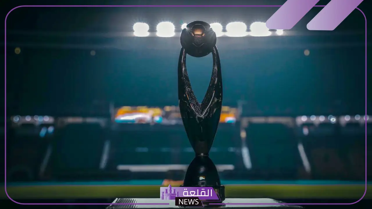 مواجهات نارية.. قرعة دوري أبطال إفريقيا موسم 2024 ومجموعات الموت