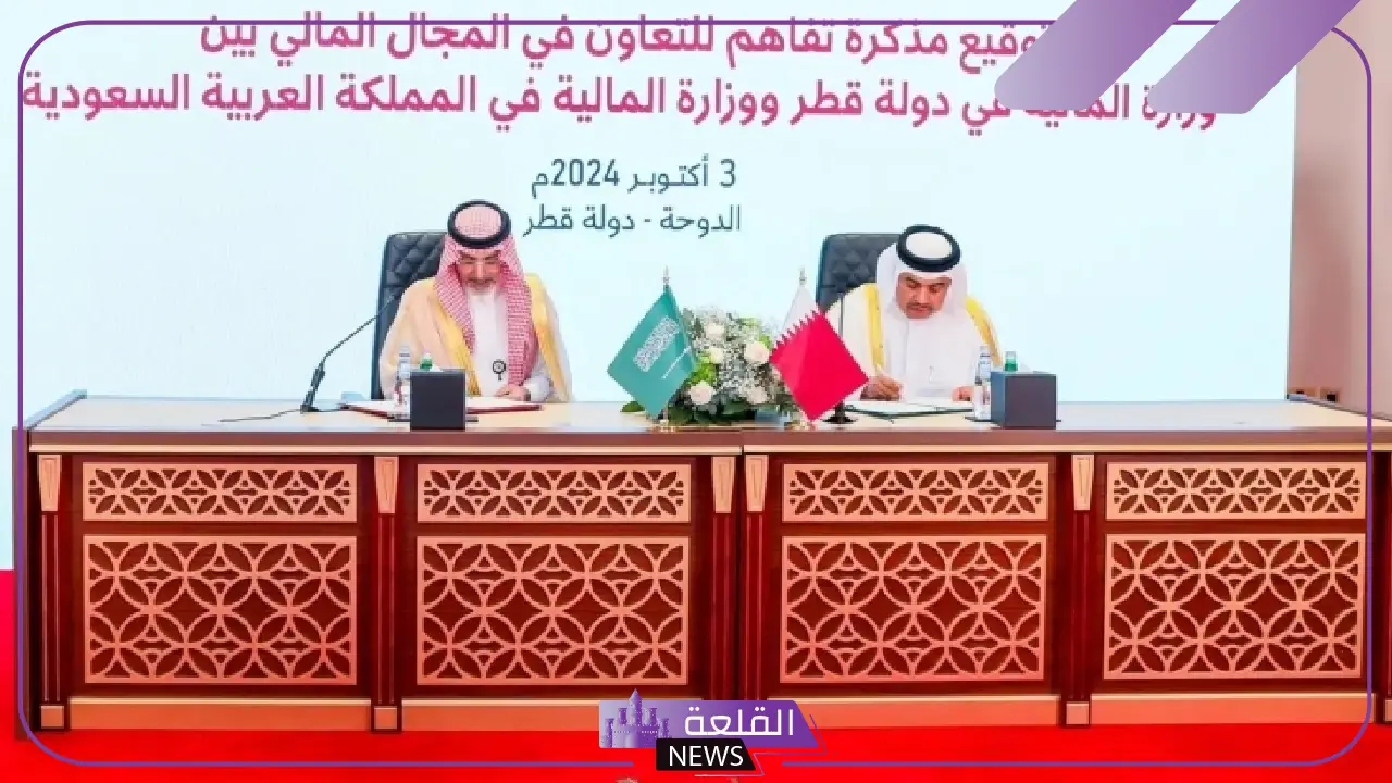 وزير المالية.. دول الخليج لديها تحدي جديد بتقليل الاعتماد على النفط وزير المالية.. دول الخليج لديها تحدي جديد بتقليل الاعتماد على النفط