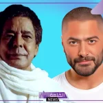 دويتو الأحلام نجم الجيل والكينج.. اكتمال تسجيل كليب دويتو تامر حسني ومحمد منير لأول مرة