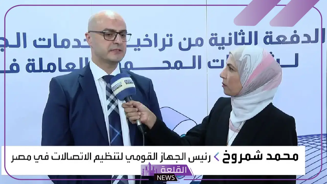 الجهاز القومي لتنظيم الاتصالات.. دراسة حول زيادة أسعار خدمات الاتصالات في مصر 5 زيادة اسعار خدمات الاتصال بقرار من هيئة الاتصالات