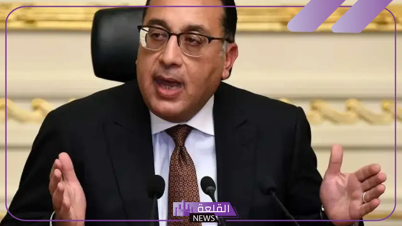 بقرار رسمي.. منع الإجازات دون مرتب للموظفين بتوجيه من رئيس الوزراء 5 قرار رسمي بمنع الاجازات بدون مرتب