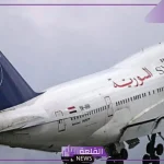 بعد انقطاع 8 سنوات.. الخطوط الجوية السورية تبدأ أولى رحلاتها إلى جدة