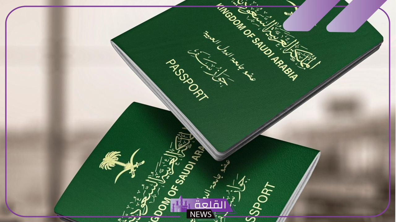 بالخطوات.. طريقة دفع رسوم تجديد إقامة عامل زراعي داخل السعودية 1446