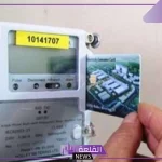 زيادة عالية.. شكاوى من رسوم تركيب العداد الكودي ووصولها إلى 70 ألف جنيه
