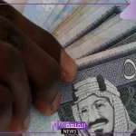 السعودية.. اتجاه لإنشاء ضوابط جديدة تحظر الاستقطاع من رواتب الموظفين بدون حكم قضائي