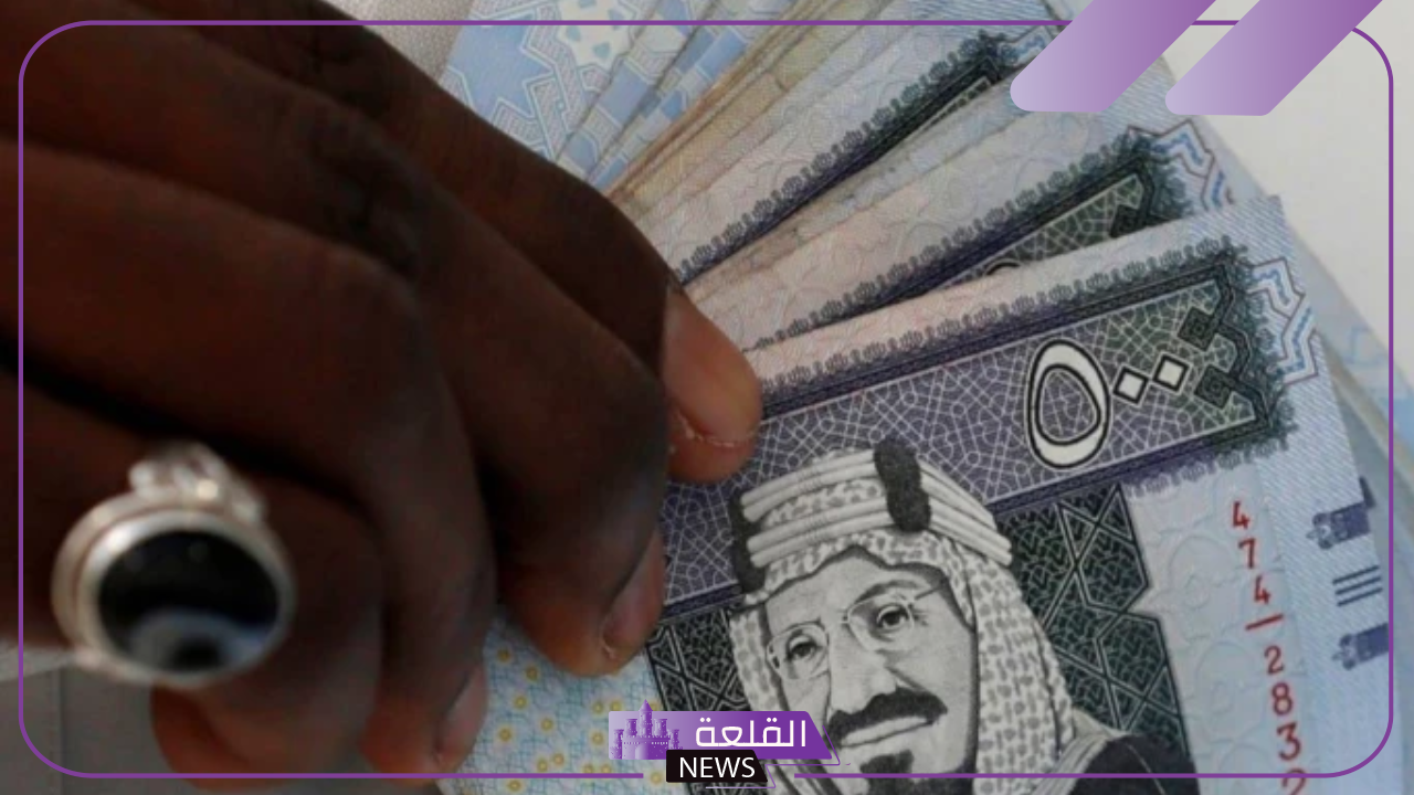 السعودية.. اتجاه لإنشاء ضوابط جديدة تحظر الاستقطاع من رواتب الموظفين بدون حكم قضائي