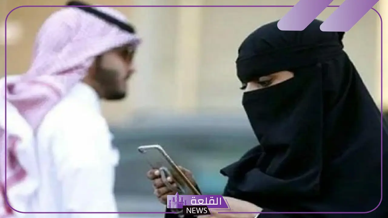تجربتي مع زواج المسيار من البداية للنهاية 5 ما هو زواج المسيار