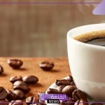 لعشاق القهوة.. العلماء يكشفون مدى تأثير الكافيين على وزن الجسم والسكري