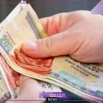 القومي للأجور.. حقيقة زيادت المرتبات والمعاشات في مصر في شهر نوفمبر 2024