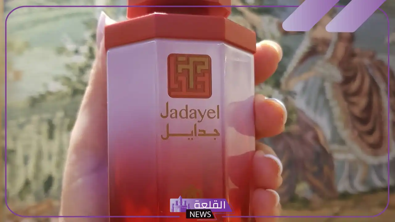 تجربتي مع زيت جدايل لتطويل الشعر في وقت قياسي 5 زيت الجدايل كم يطول في الشهر