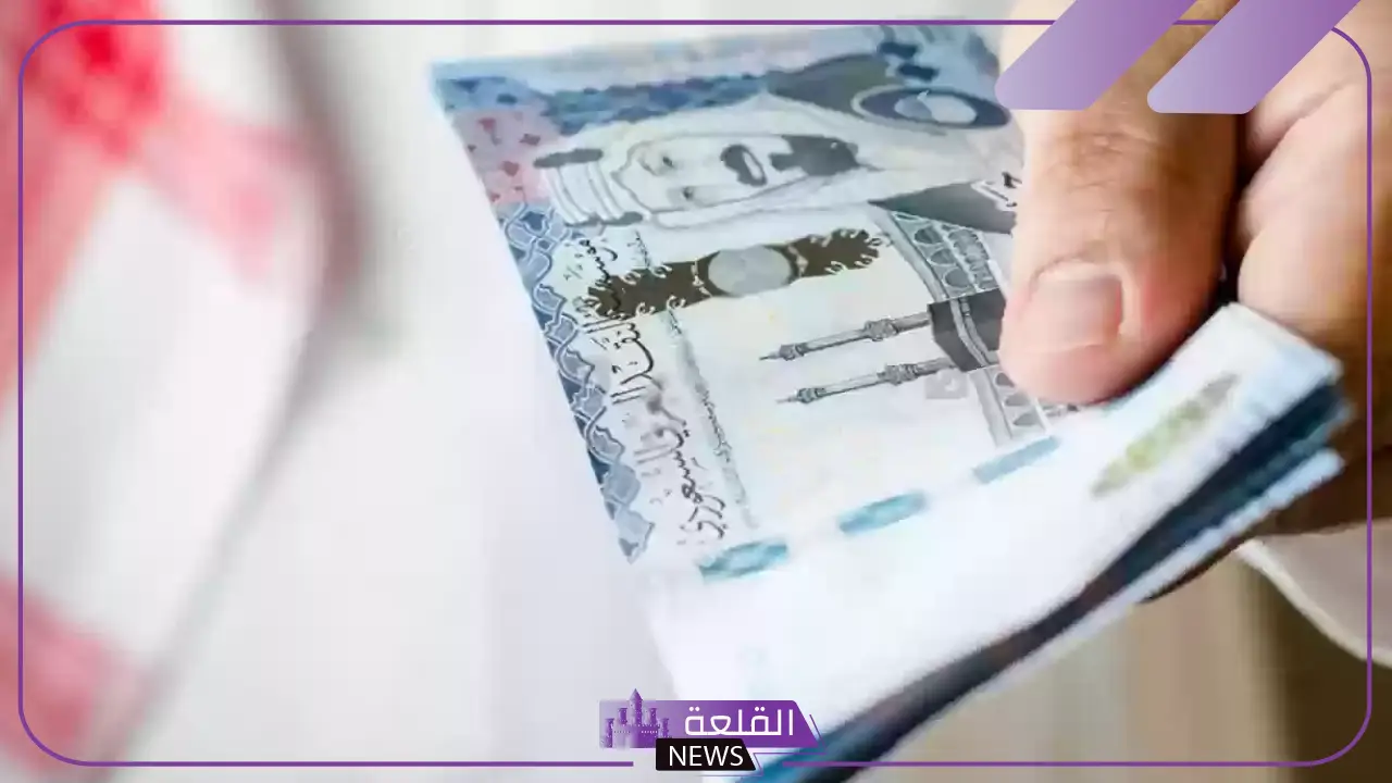 سدد على مهلك.. تمويل شخصي بقيمة 25.000.000 ريال لرواد الأعمال طويل الأجل 5 افضل تمويل شخصي بقيمة كبيرة لرواد الاعمال بالسعودية