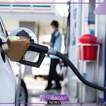 الأسعار الرسمية.. الإمارات تعلن تغييرات جديدة في أسعار الوقود والبنزين لشهر أكتوبر 2024 “قائمة الأسعار”