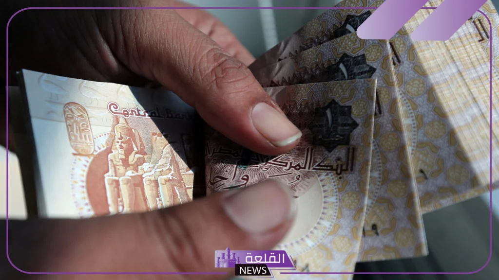 بعد الاجتماع الأخير.. سعر الجنيه المصري اليوم أمام عملات البريكس الجديدة 5 أسعار صرف الجنية المصري اليوم