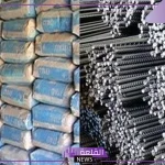 رسميًًا.. انخفاض أسعار مواد البناء اليوم والإعلان عن سعر طن الحديد والأسمنت