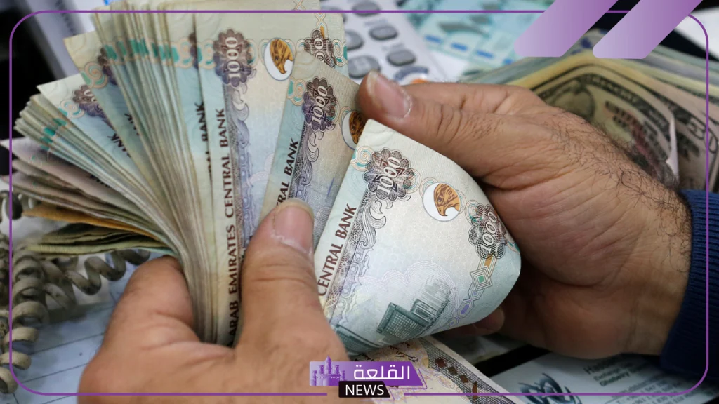 أسعار الصرف.. سعر صرف الدرهم الإماراتي بالجنيه في مصر اليوم الخميس 10 أكتوبر في البنوك 5 سعر الدرهم اليوم