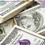 الدولار بكم.. سعر بيع وشراء الدولار الأمريكي أمام الجنيه المصري اليوم السبت 5 أكتوبر 2024