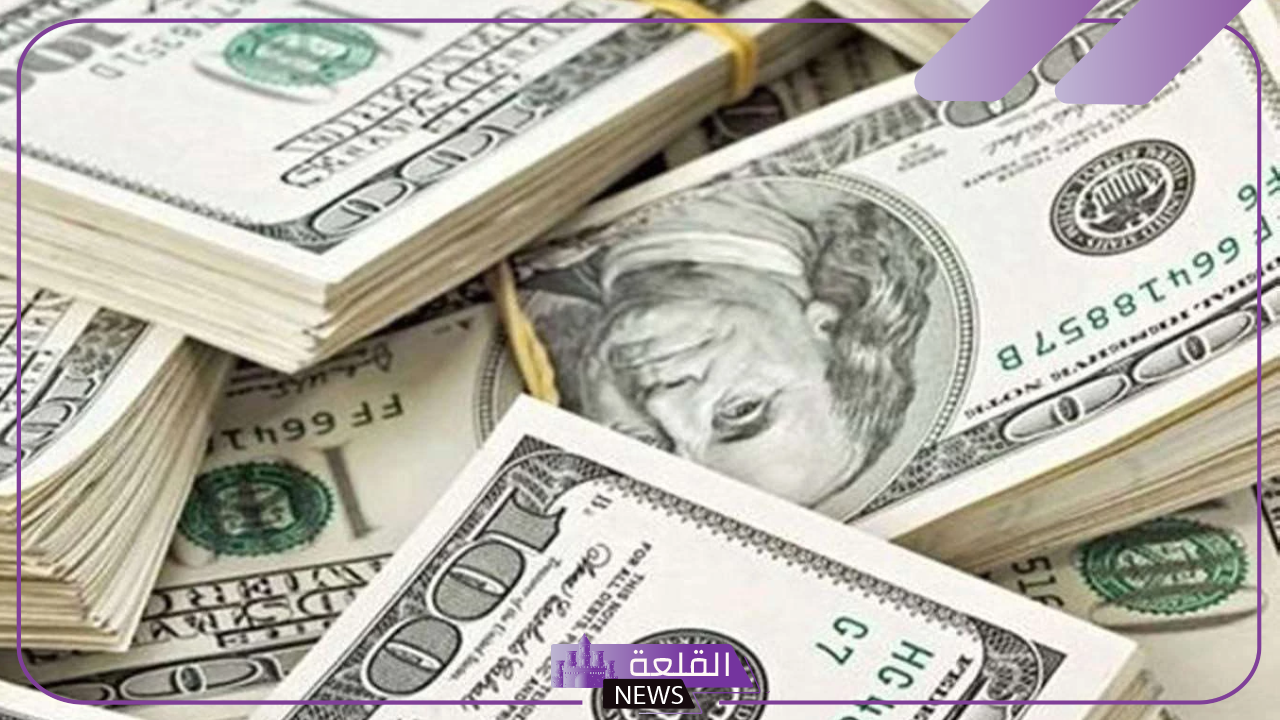 الدولار بكم.. سعر بيع وشراء الدولار الأمريكي أمام الجنيه المصري اليوم السبت 5 أكتوبر 2024 22 الدولار بكم.. سعر بيع وشراء الدولار الأمريكي أمام الجنيه المصري اليوم السبت 5 أكتوبر 2024