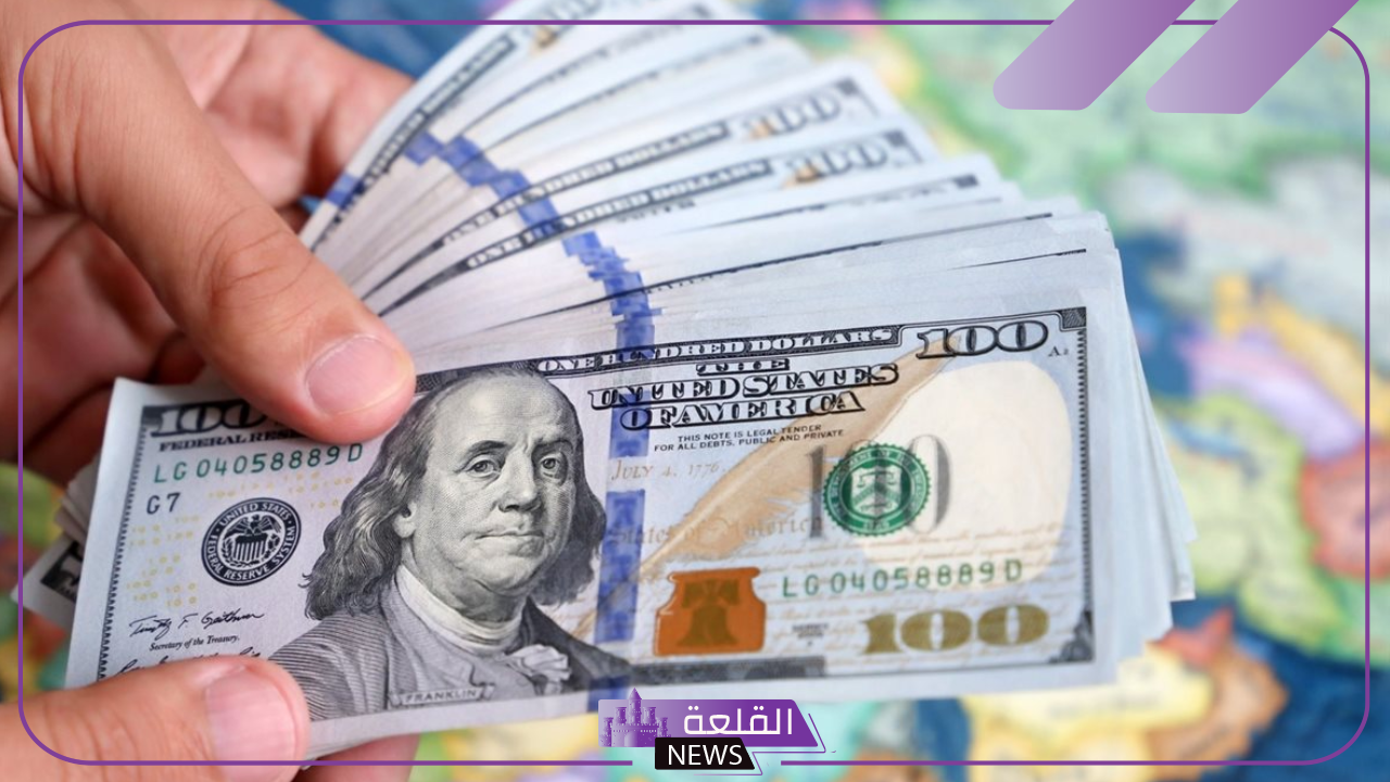 أسعار السبت.. سعر شراء الدولار الأمريكي أمام الجنيه المصري اليوم السبت 12 أكتوبر2024 في السوق السوداء والبنوك