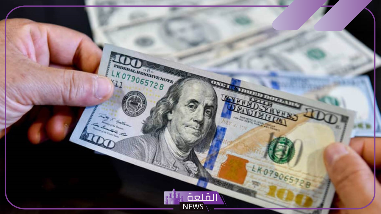 أسعار الصرف.. سعر بيع وشراء الدولار الأمريكي اليوم الإثنين 14 أكتوبر أمام الجنيه في البنوك 16 أسعار الصرف.. سعر بيع وشراء الدولار الأمريكي اليوم الإثنين 14 أكتوبر أمام الجنيه في البنوك