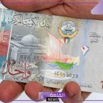 وصل كام الدينار؟. سعر صرف الدينار الإماراتي مقابل الجنيه المصري اليوم الإثنين 21 أكتوبر