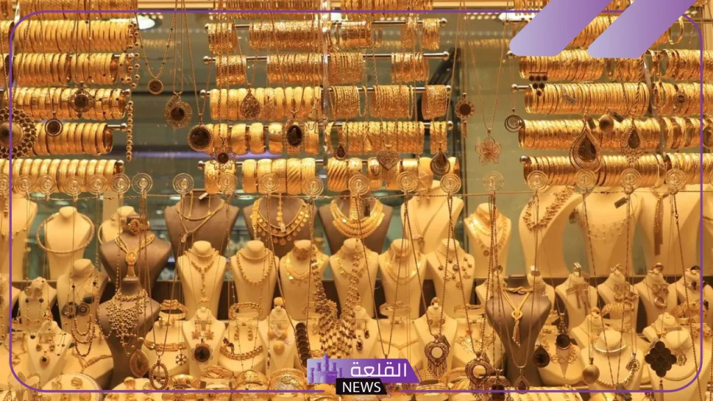 بكم الذهب.. أسعار جرامات الذهب اليوم الأربعاء 23 أكتوبر في مصر 2024 5 أسعار جرامات الذهب اليوم بالأعيرة