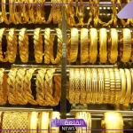 أسعار الذهب في ختام أكتوبر.. سعر جرام الذهب عيار 21 اليوم الخميس 31 أكتوبر 2024