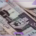 أسعار الريال اليوم.. سعر بيع وشراء الريال السعودي بالجنيه المصري اليوم الخميس 31 أكتوبر 2024 في البنوك