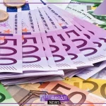 أسعار الأوروبي.. سعر صرف اليورو أمام الجنيه المصري اليوم السبت 12 أكتوبر 2024 في البنوك والسوق السوداء
