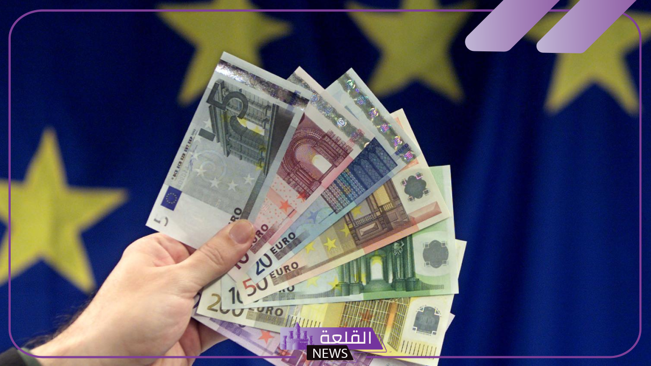 سعر الأوروبي.. أسعار شراء اليورو بالجنيه المصري اليوم الأحد 13 أكتوبر 2024 في السوق السوداء والصرافة