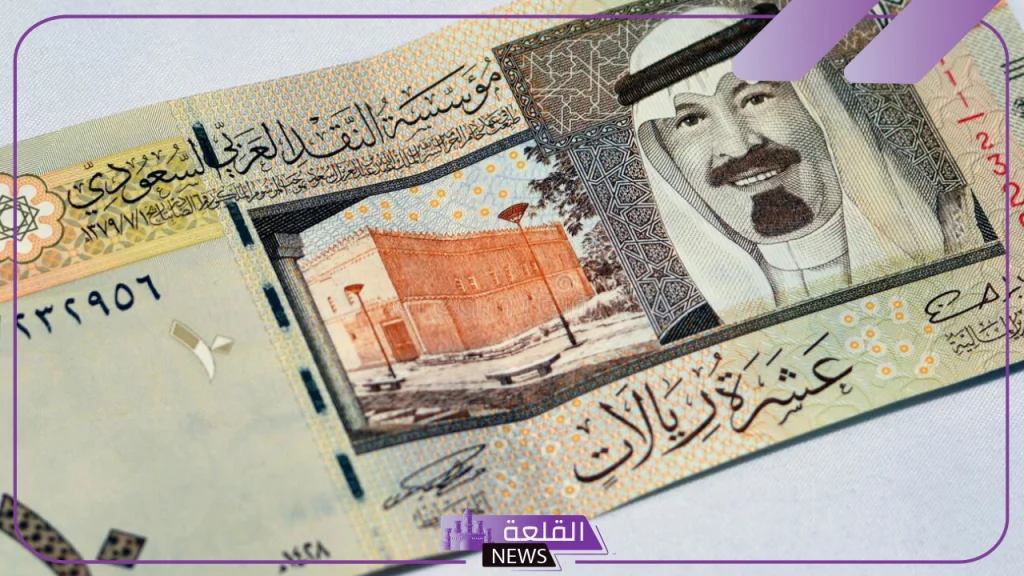 بكم الريال؟.. سعر صرف الريال السعودي أمام الجنيه المصري في السوق السوداء والبنوك اليوم الإثنين 28 أكتوبر 2024 5 أسعار الريال السعودي اليوم