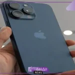 قسط على 36 شهر.. جرير تقدم ايفون 16 بلس باللون الزرق بسعر خيالي وبالتقسيط المريح