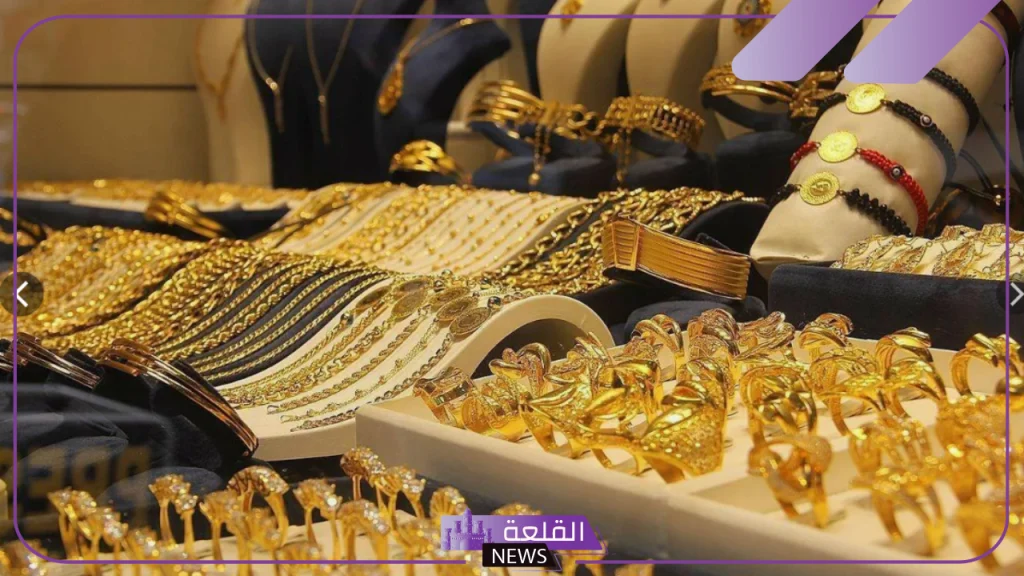 عيار 24.. أسعار الذهب اليوم السبت 26 أكتوبر في مصر والسعودية 2024 5 سعر الذهب في مصر اليوم