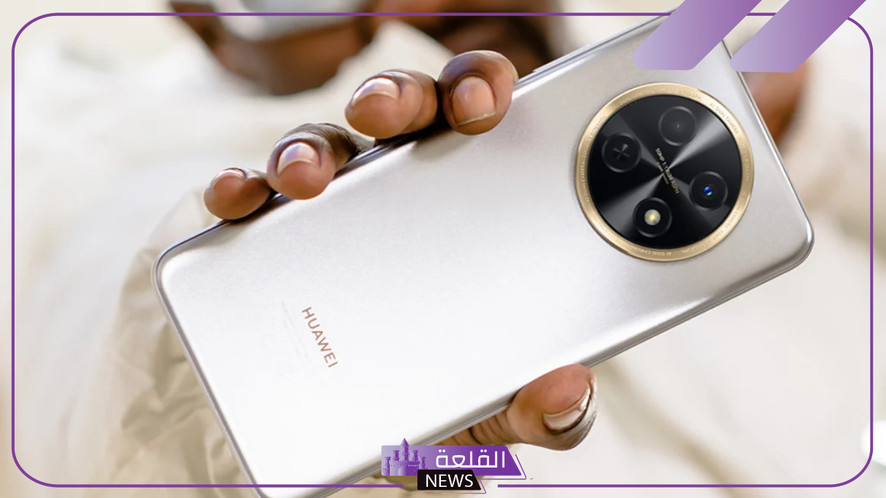 بإمكانيات خرافية.. مواصفات قوية في هاتف Huawei Nova Y91 الجديد وسعر اقتصادي