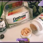 تجربتي مع سنتروم لوتين ومدة الاستخدام