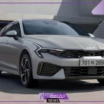 بإمكانيات عالية.. مواصفات سيارة كيا K5 الجديدة 2024