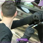 حلمت ان سيارتي انسرقت في المنام للعزباء والرجل