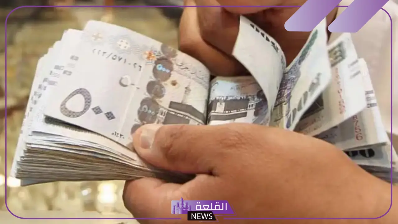 هل حقيقة أم شائعة؟ زيادة العوائد السنوية للمشمولين بنسبة بلغت 20% بأمر ملكي 5 امر بملكي بزيادة نسبة العوائد السنوية