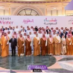 الهيئة السعودية للسياحة.. الإعلان عن برنامج فعاليات الشتاء بالتفاصيل