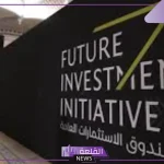 لمشاهدة الدوريات العالمية.. السعودية تبدأ بالدخول على خط دازون بمليار دولار أمريكي