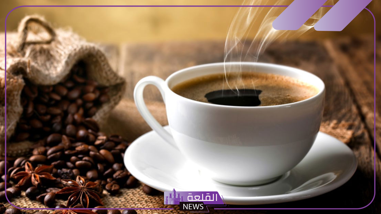 تفسير حلم شرب القهوة في المنام للعزباء وعلاقته بتحسن الحال 6 القهوة الباردة في حلم العزباء