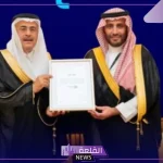 رسميًا.. أرامكو الرقمية تحصل على ترخيص تقديم خدمات شبكات الاتصالات اللاسلكية