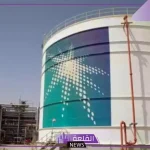 للفتيات السعوديات.. التخصصات الوظيفية المطلوبة في شركة أرامكو السعودية