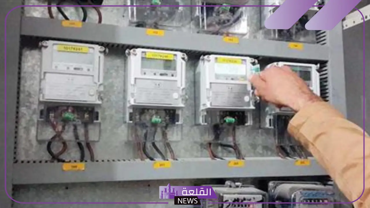 الكهرباء.. التعليق الأول بخصوص تقسيط قيمة المقاسيات والعدادات للمخالفين 16 الكهرباء.. التعليق الأول بخصوص تقسيط قيمة المقاسيات والعدادات للمخالفين