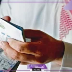 بأقساط مرنة وبدون كفيل.. تمويل شخصي حتى 500 ألف ريال سعودي من اليسر
