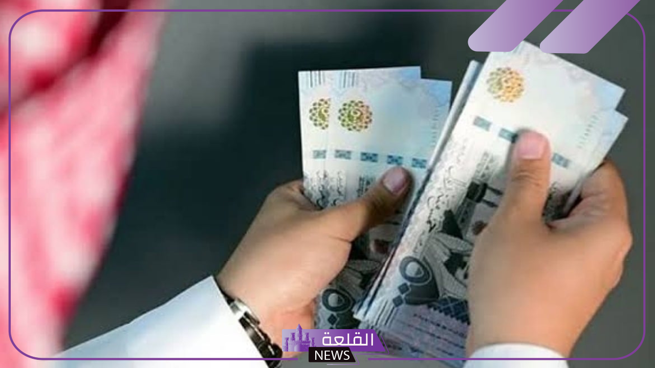 قدم الآن.. إيداع بقيمة 25 ألف ريال بدون كفيل وبدون ضمانات