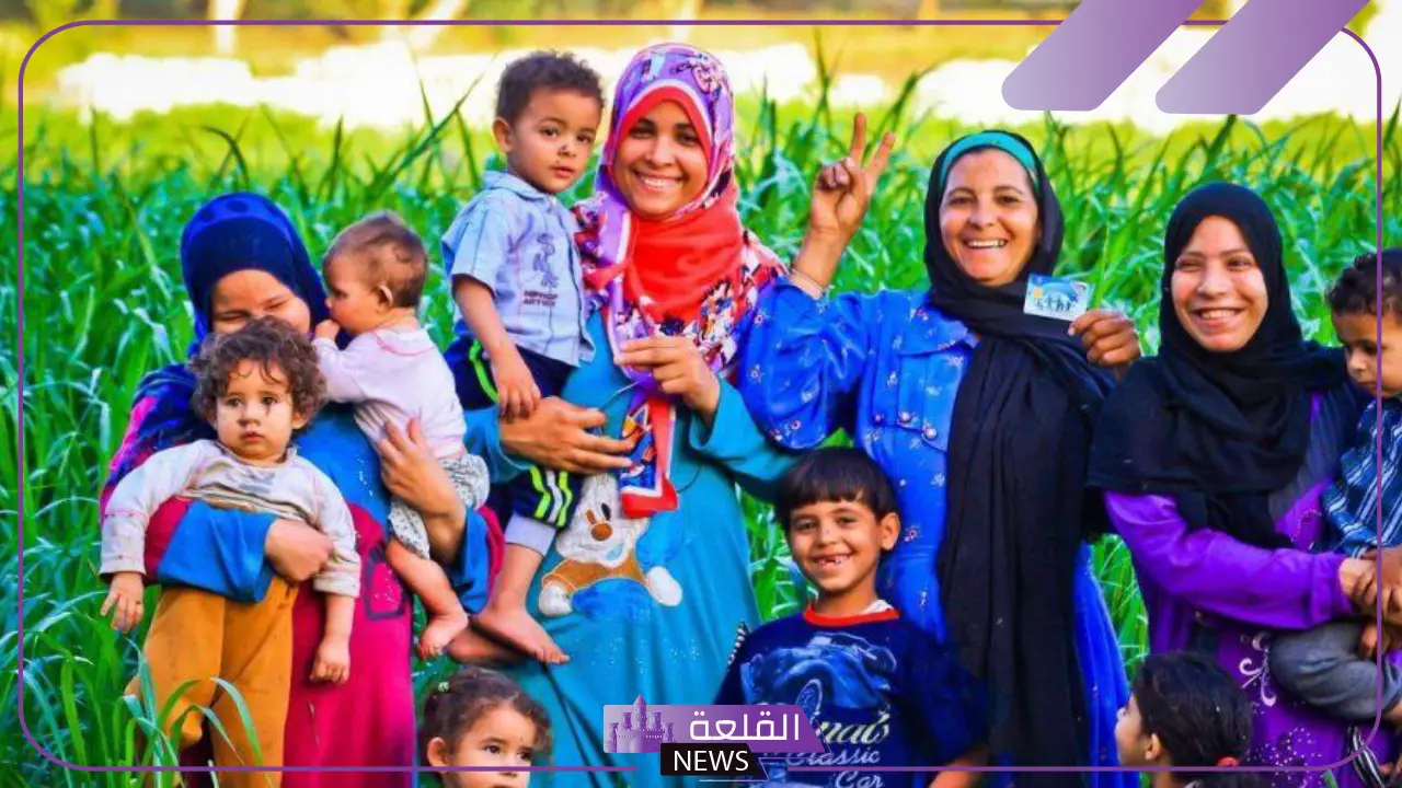 استعلام تكافل وكرامه.. التضامن الاجتماعي تتخذ قرار بوقف صرف معاش تكافل وكرامة في هذه الحالات