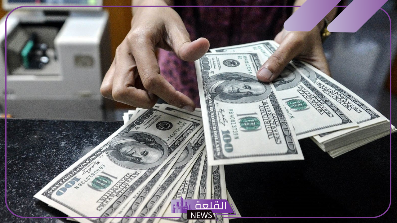 أسعار السبت.. سعر بيع وشراء الدولار الأمريكي أمام الجنيه المصري اليوم السبت 26 أكتوبر 2024 11 أسعار السبت.. سعر بيع وشراء الدولار الأمريكي أمام الجنيه المصري اليوم السبت 26 أكتوبر 2024