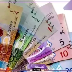 أسعار الصرافة.. أسعار بيع وشراء الدينار الكويتي بالجنيه المصري اليوم الإثنين في البنوك 7 أكتوبر 2024