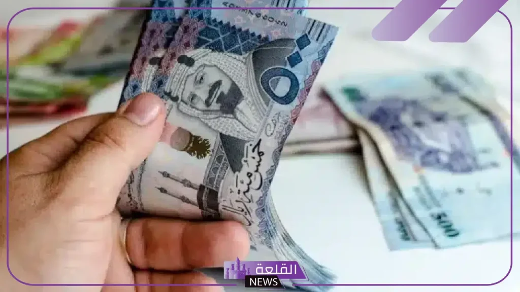 عاجل.. تحديد موعد صرف العلاوة السنوية للموظفين في القطاع العام والخاص بالسعودية 1446 5 الاستعلام عن موعد صرف العلاوة السنوية