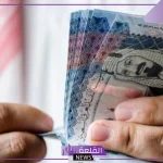 ضوابط التحصيل الجديدة.. منع البنوك من الحجز على مستحقات نهاية الخدمة لجميع العملاء